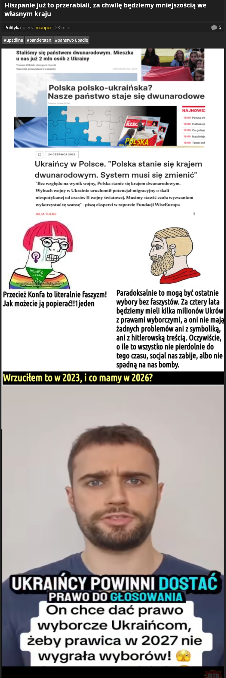 Для тебя он — военный преступник; для меня тоже. МЕМы VII.